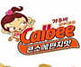 Calbee